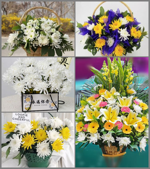 贵州贵阳花溪区高坡苗族乡白事提篮配送